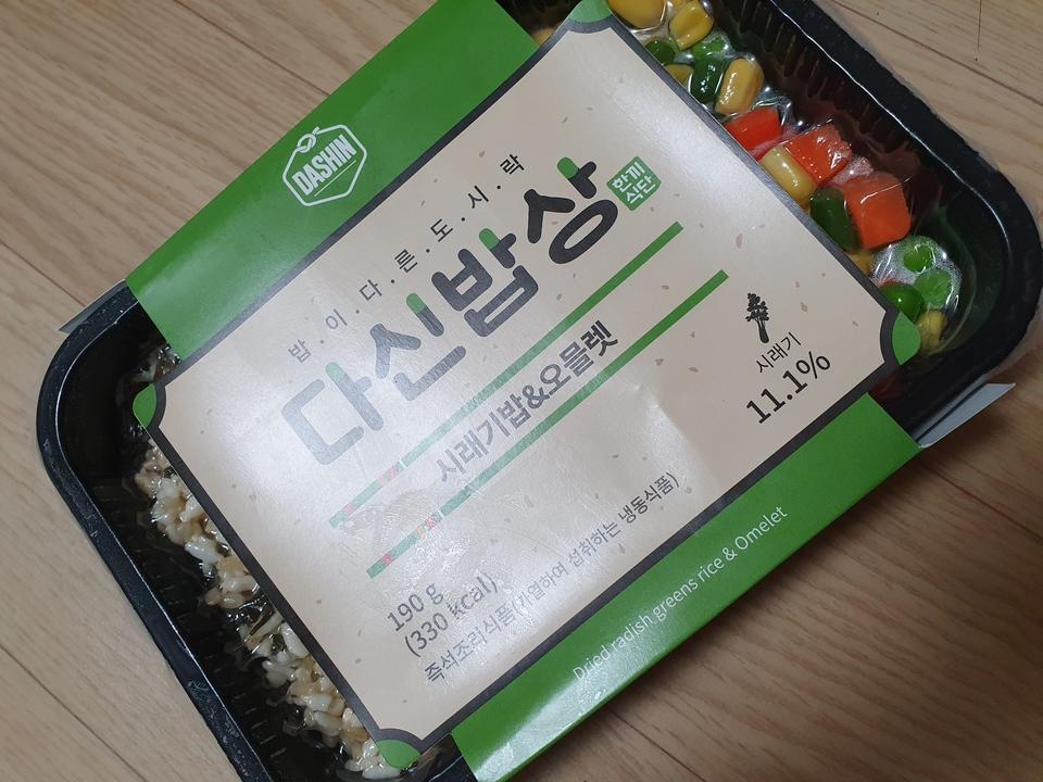 잘도착했습니다ㅎ 배송도 빠르고 아이스팩까지 좋습니다ㅎ