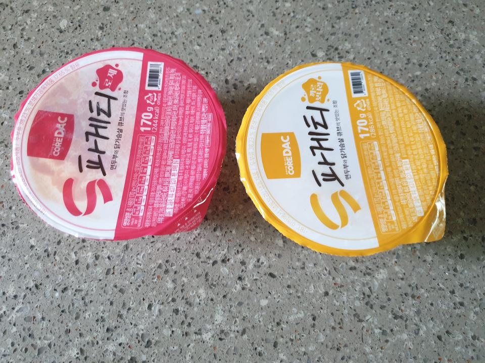 원래 두부면 좋아해서 입에 맞네요