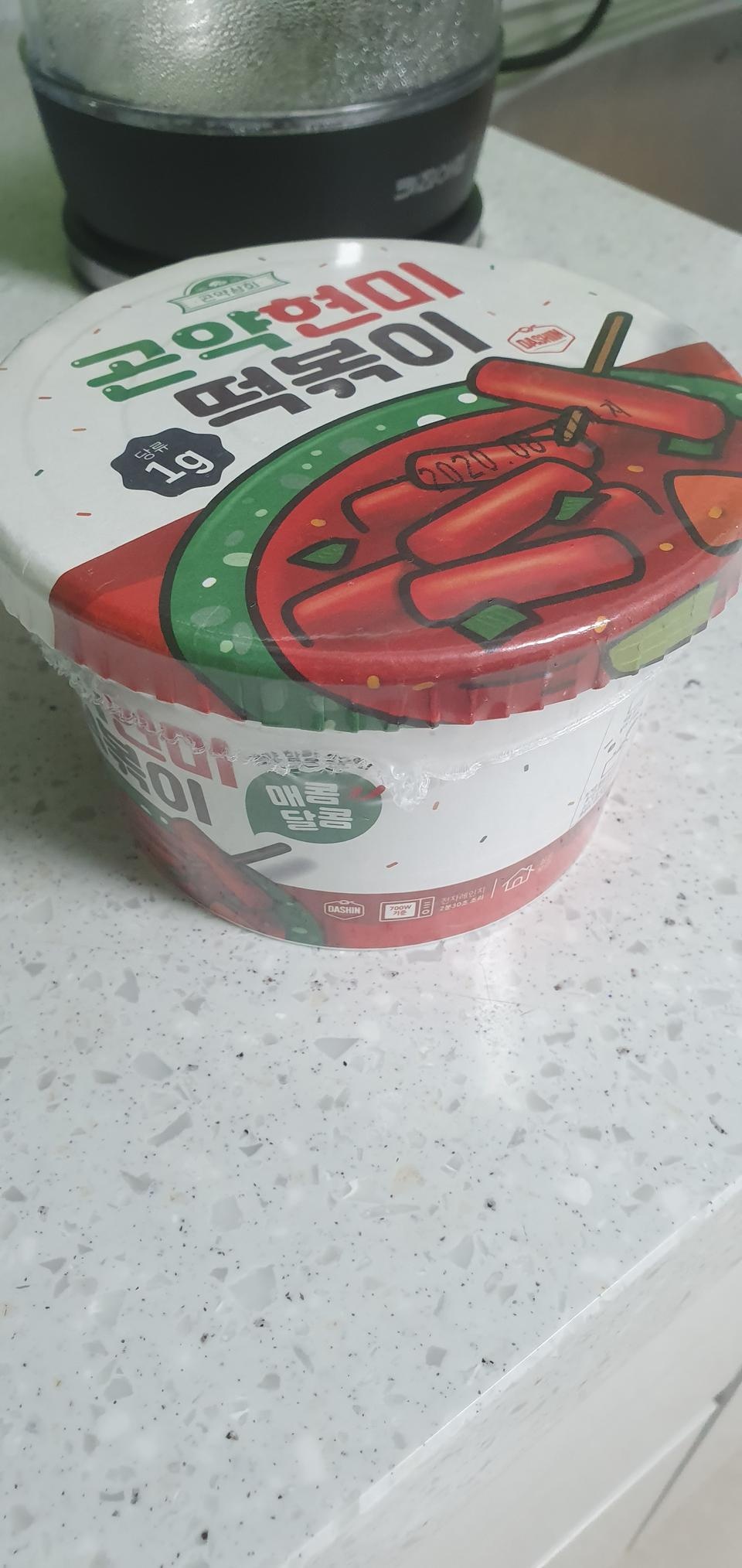 국물맛도 괜찮고 자극적이지 않네요