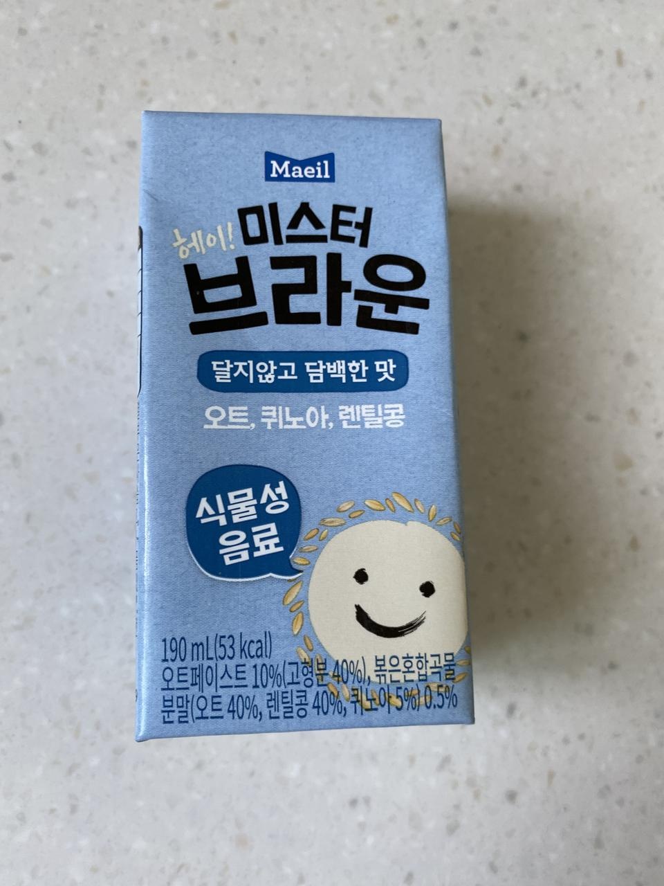 맛잇어요우유보다속이편해요