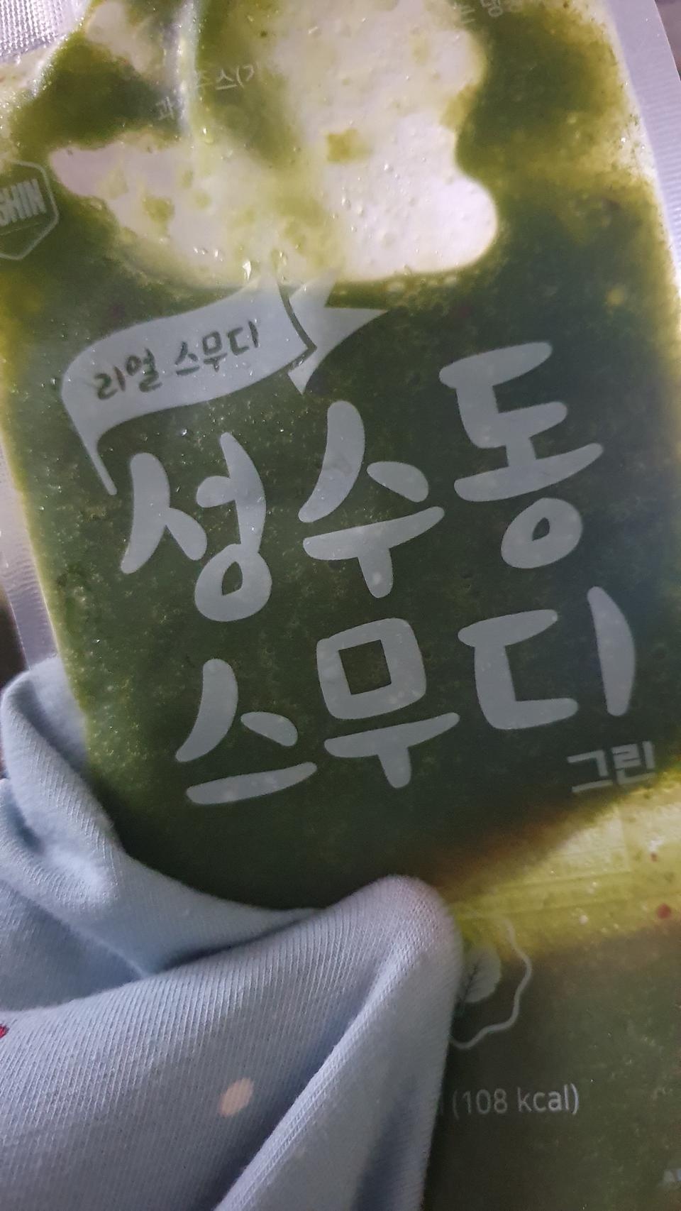 잘먹었습니다 그럭저럭 입맛잡기에 좋아요