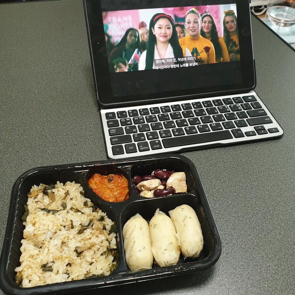 맛있어요. 하지만 양이 정말 적어요 ㅠㅁ ㅠ 다이어트는 쉽지 않네요..