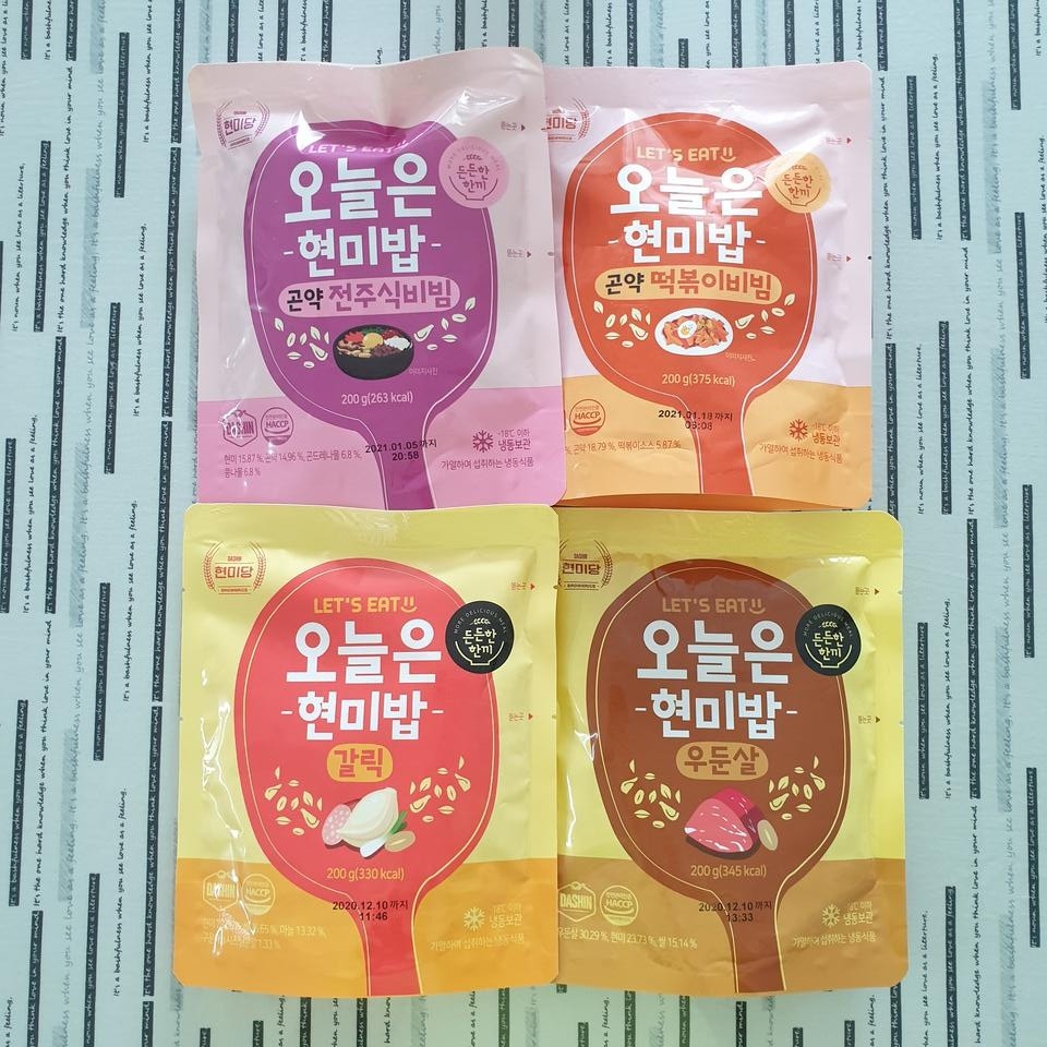 전주비빔이랑 우둔살이 제일 맛나요