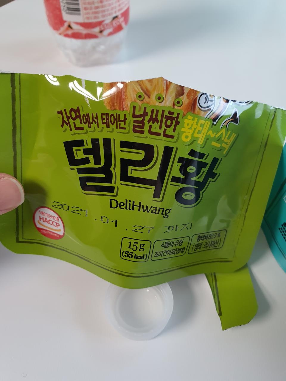 담백하니 칼로리도 작고 맛있어요