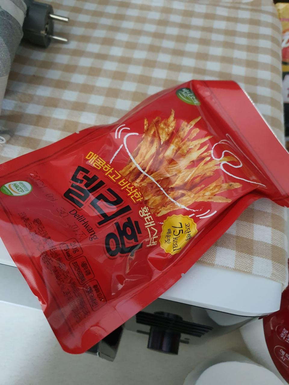 매운거 땡길때 딱이에요