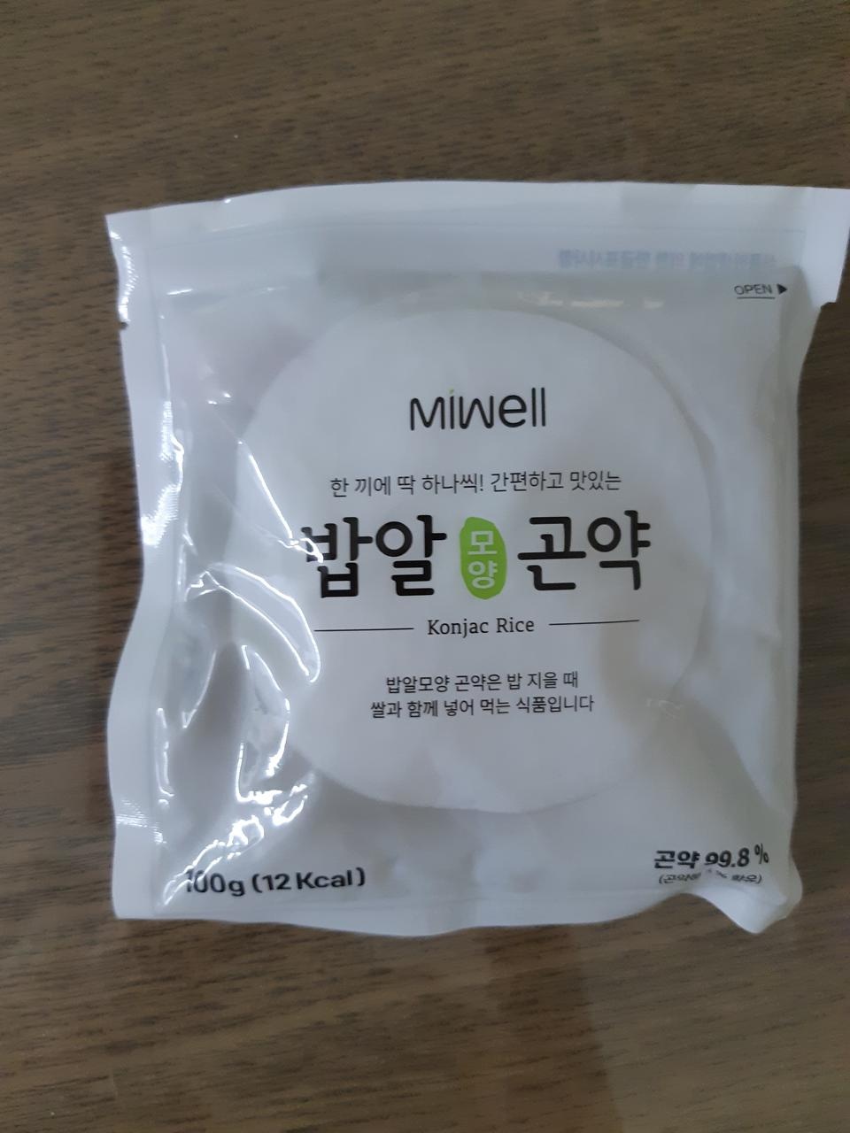 좋아요 좋아요 좋아요 좋아요