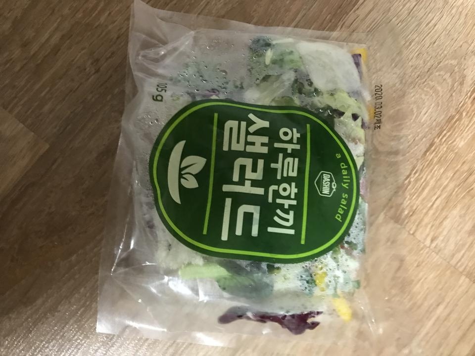 여러종류의 채소가 알차게 글어가있어서 좋았습니다. 육안으로 봤을 때 신선한 상태더라고요. 
이정도면 가...