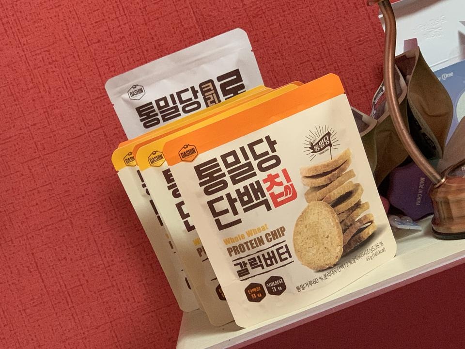 맛있어요ㅠㅠ 또먹고싶어요