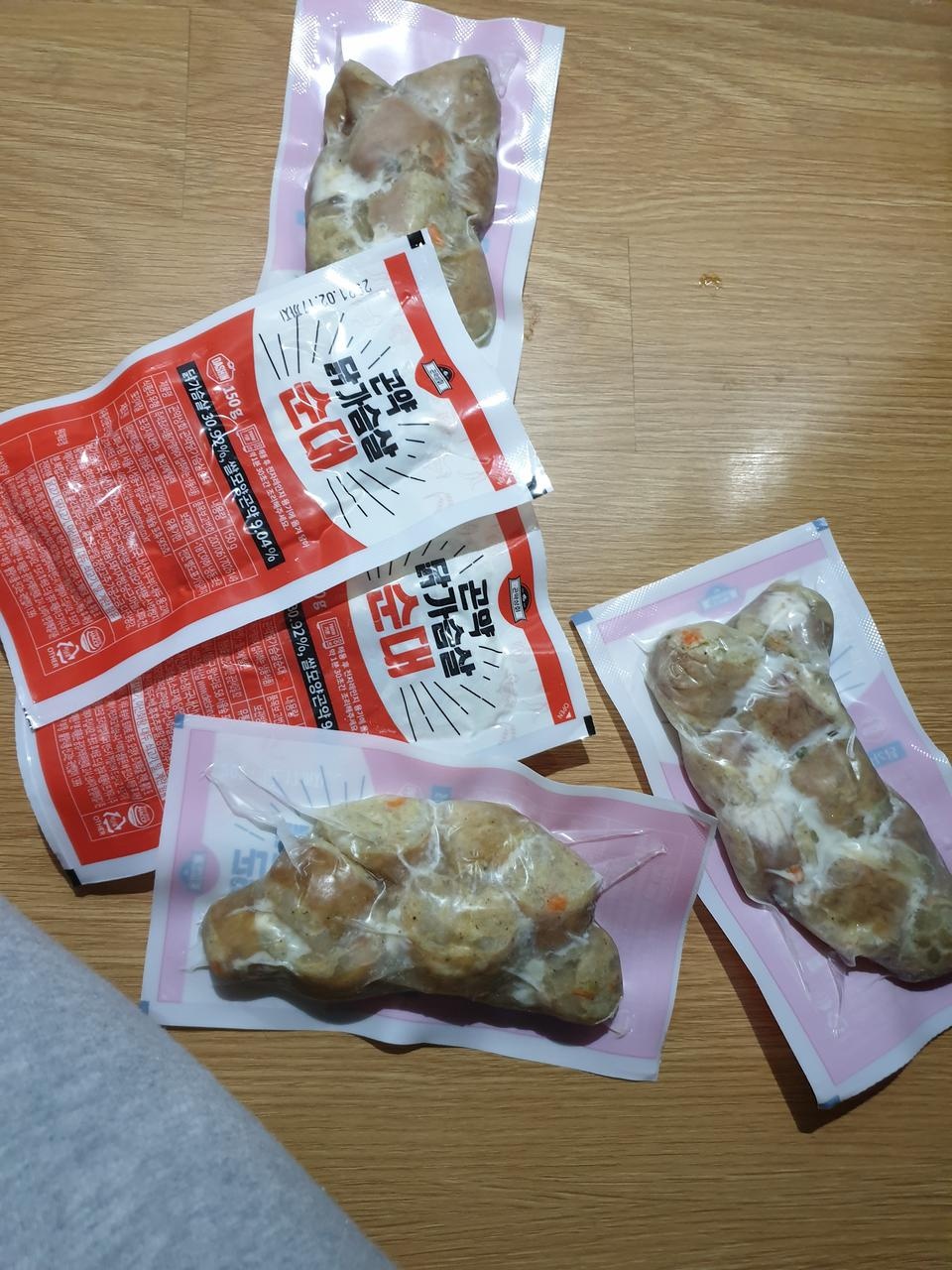 맛잏ㅈ을거같아요 포장꼼꼼