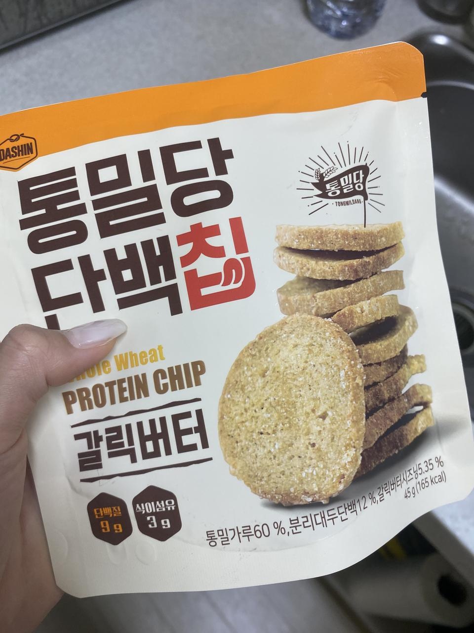 너무맛잇어요 몇번째 구매인지 ...너무 맛잇어요 다먹으면 또 구매할듯..