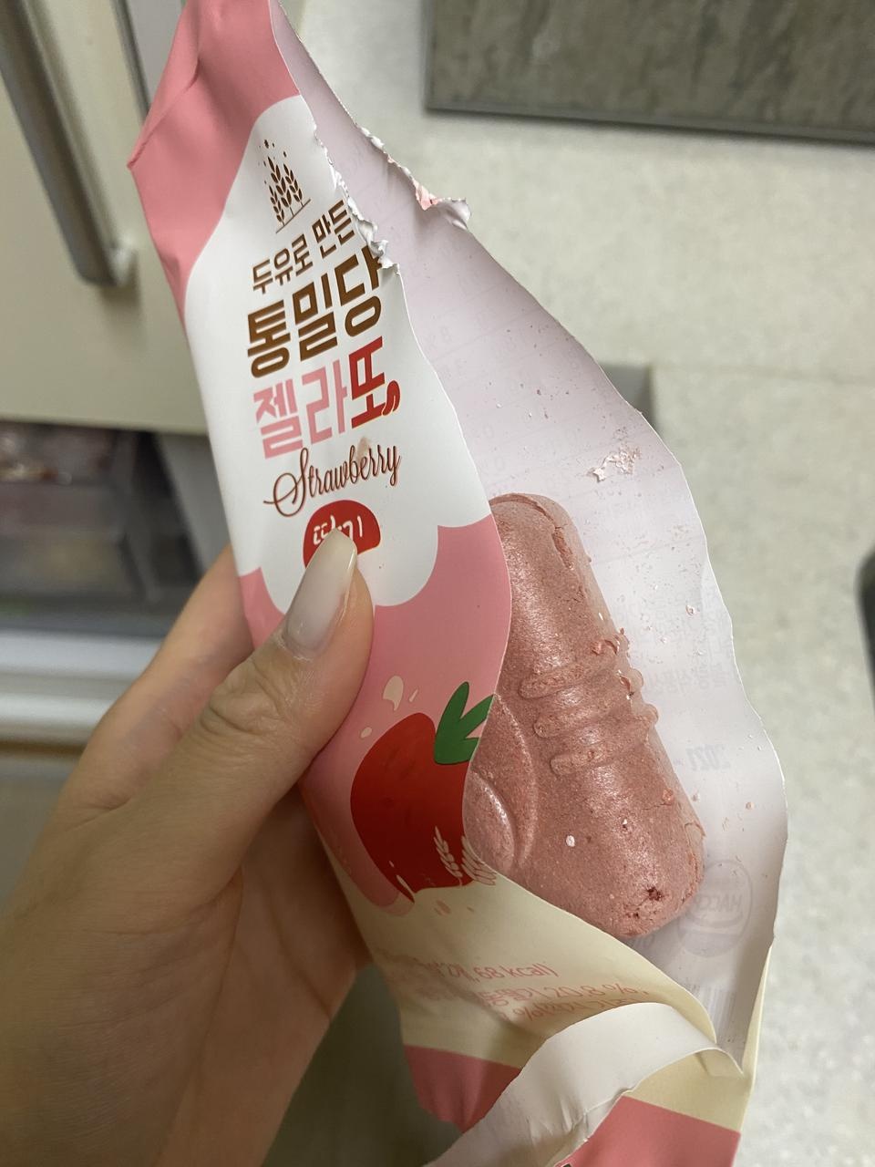 먹을만해요 여름에 특히 먹을만 할꺼같아요