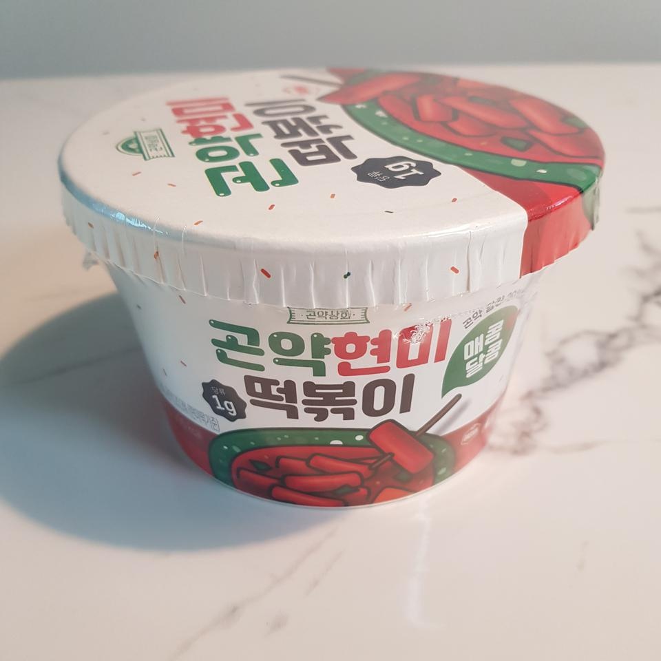 배송이 정말빨랐구요 친구추천으로 구매한거라 아직 먹어보진않았지만 맛있을거같아요