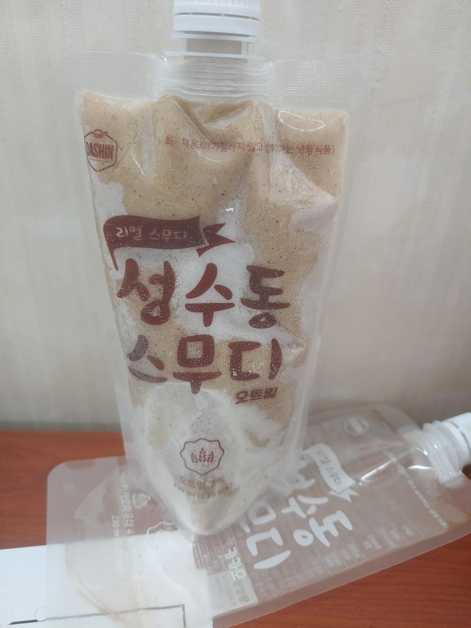 맛좋고 냉동포장 잘되어서 왔습니다~