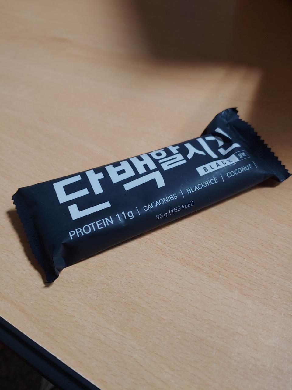 2번째 주문인데 맛도 성분도 만족합니다. 부모님도 나이가 드실수록 단백질 보충이 중요하다고 하던데 권해...