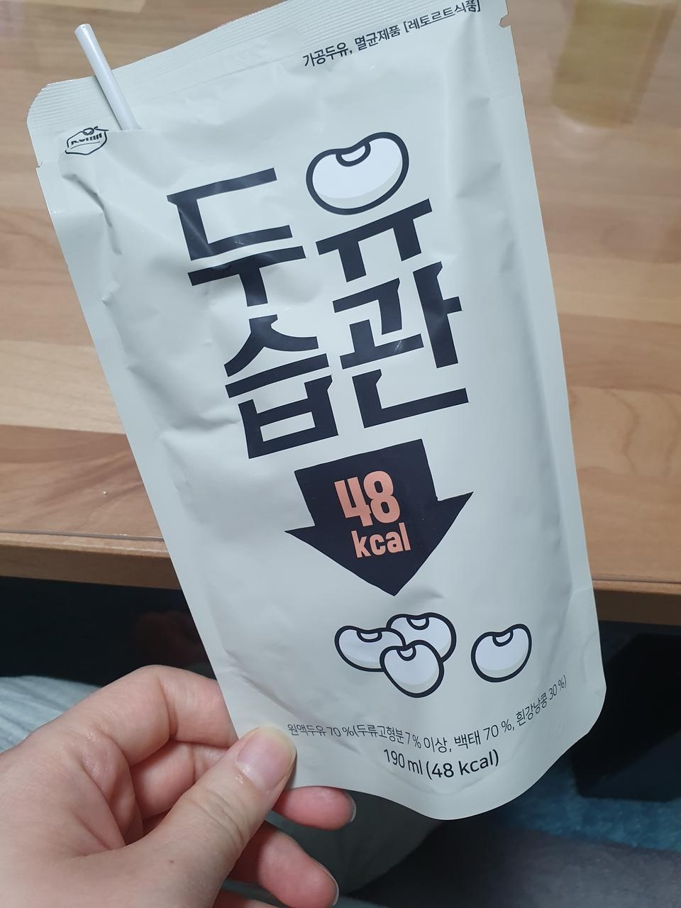 전에도 먹어봤던거라 믿고구매!!
베지밀 단맛을 싫어하는데
이건 담백하고 좋아용