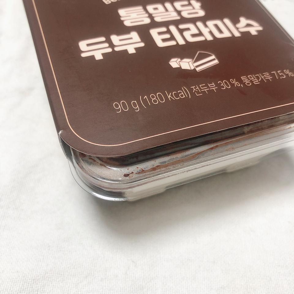 맛있어요~ 비린내라도 날까봐 걱정했는데 그런거 안느껴지고 보통 티라미수보다 고소해요 ㅎㅎ