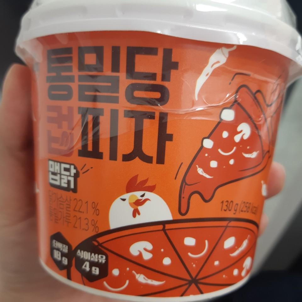 맛있어서 재구매해여