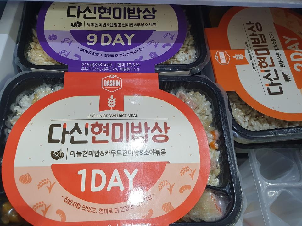 맛도좋고 좋습니다.^^