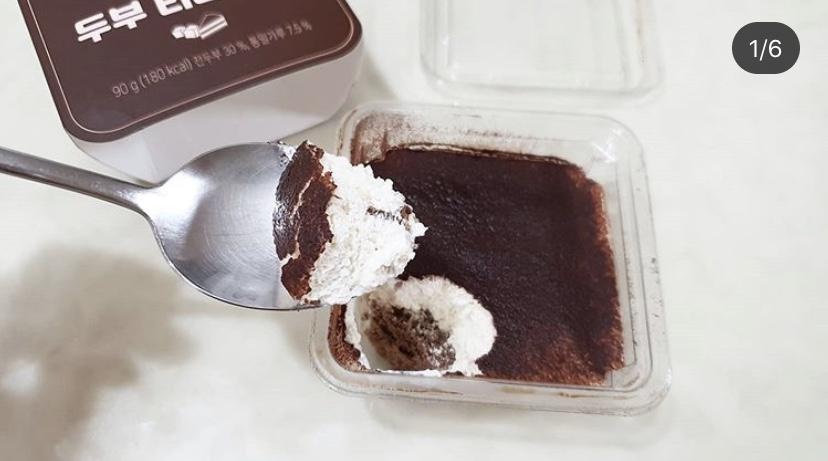 그냥 일반 티라미슈처럼 맛있어요