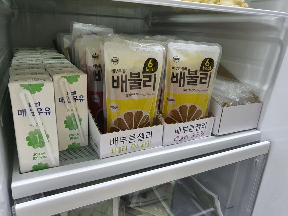 저기요 제가 시키지도 않았는데 서비스를 이렇게 많이주면 제가 감사해서 어떡해요♡
제가 시킨거에 서비스...
