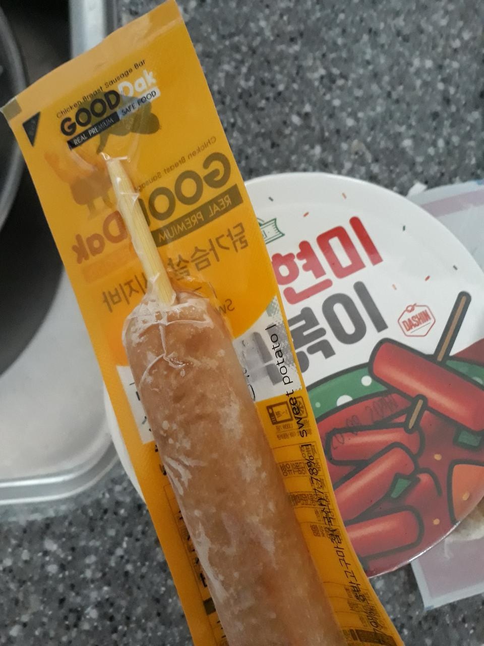 먹을만 맛잇음 단백질보충용