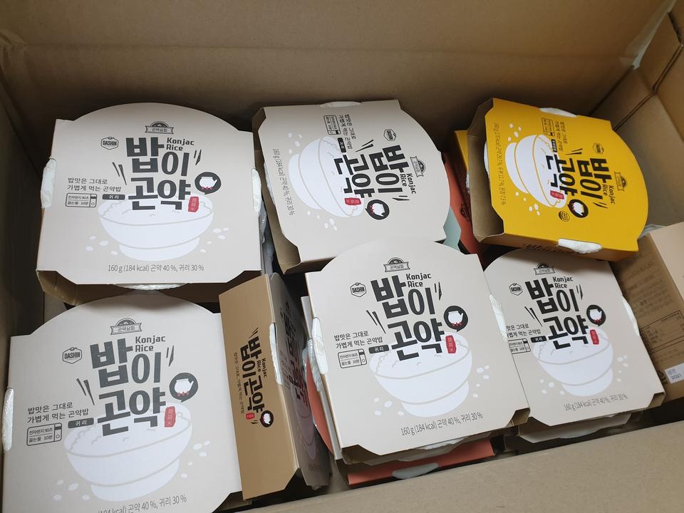 빠르게잘받았어요!기대해봅니다