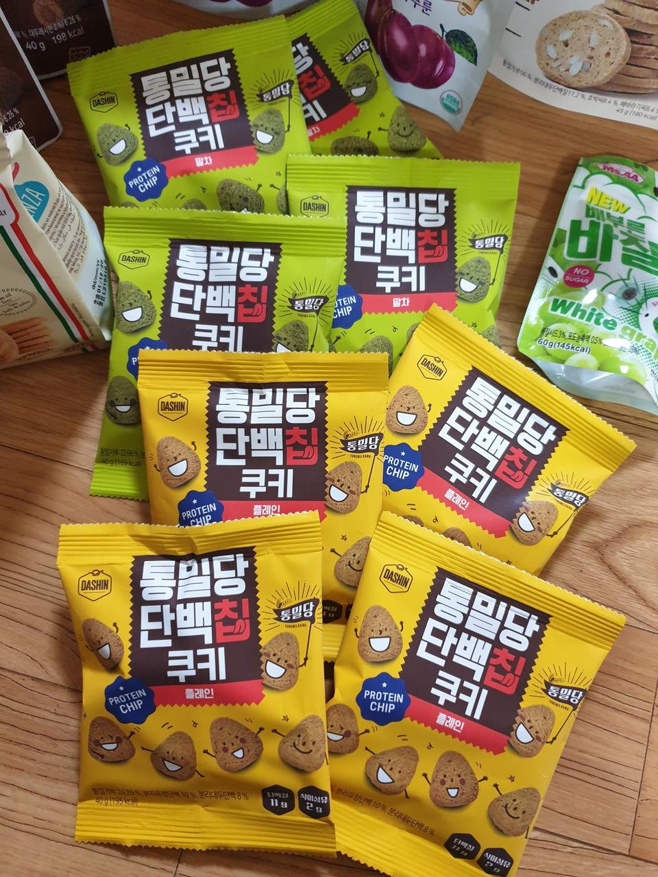 입 심심할때 한봉씩~살 덜찌겠죠??