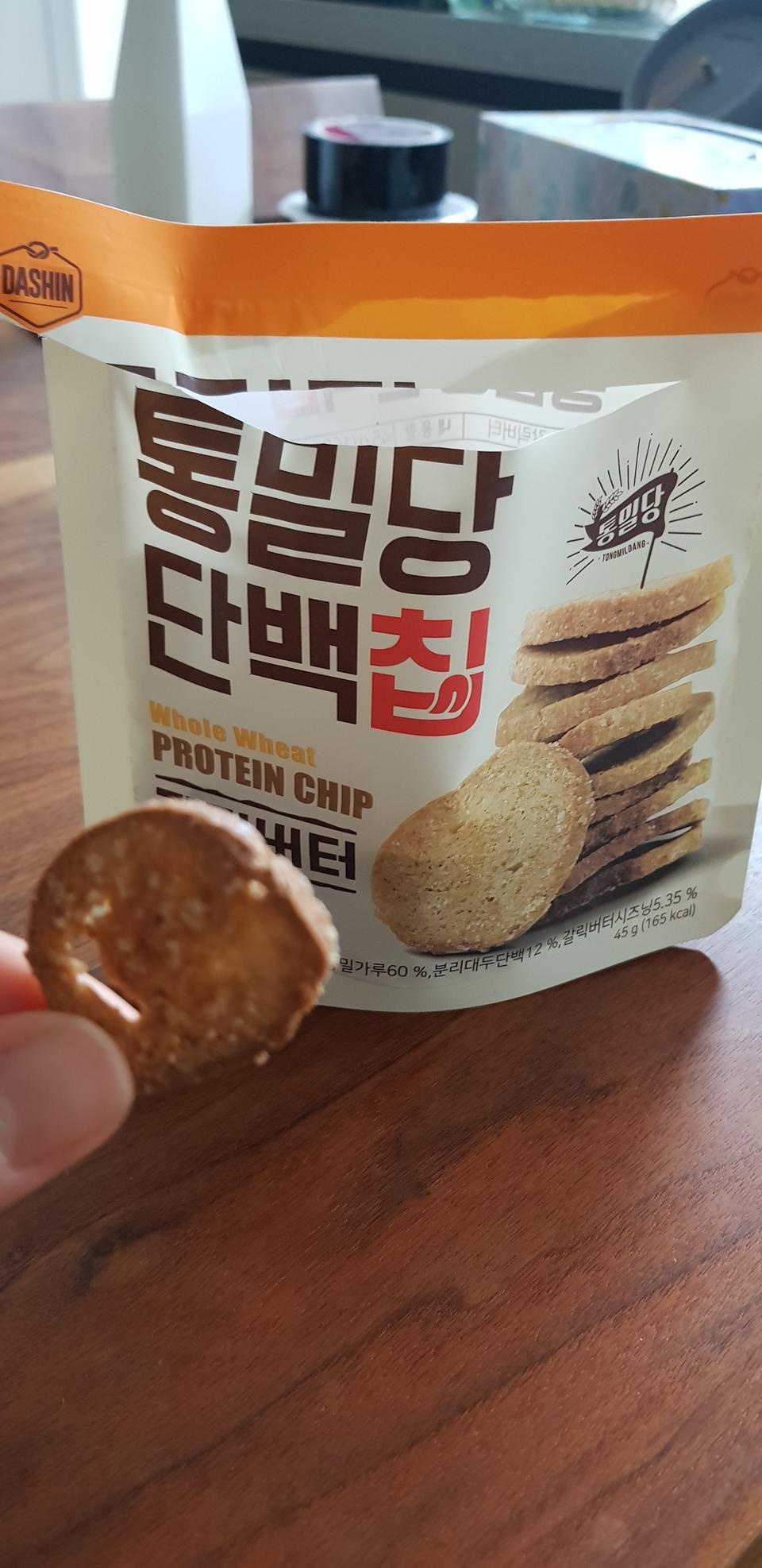 나름 맛있어요 ㅎ 과자 먹고싶을때 덜 죄책감 느끼고파
시켜봤어요 오늘이 그날입니다 맛있게 먹을께요~