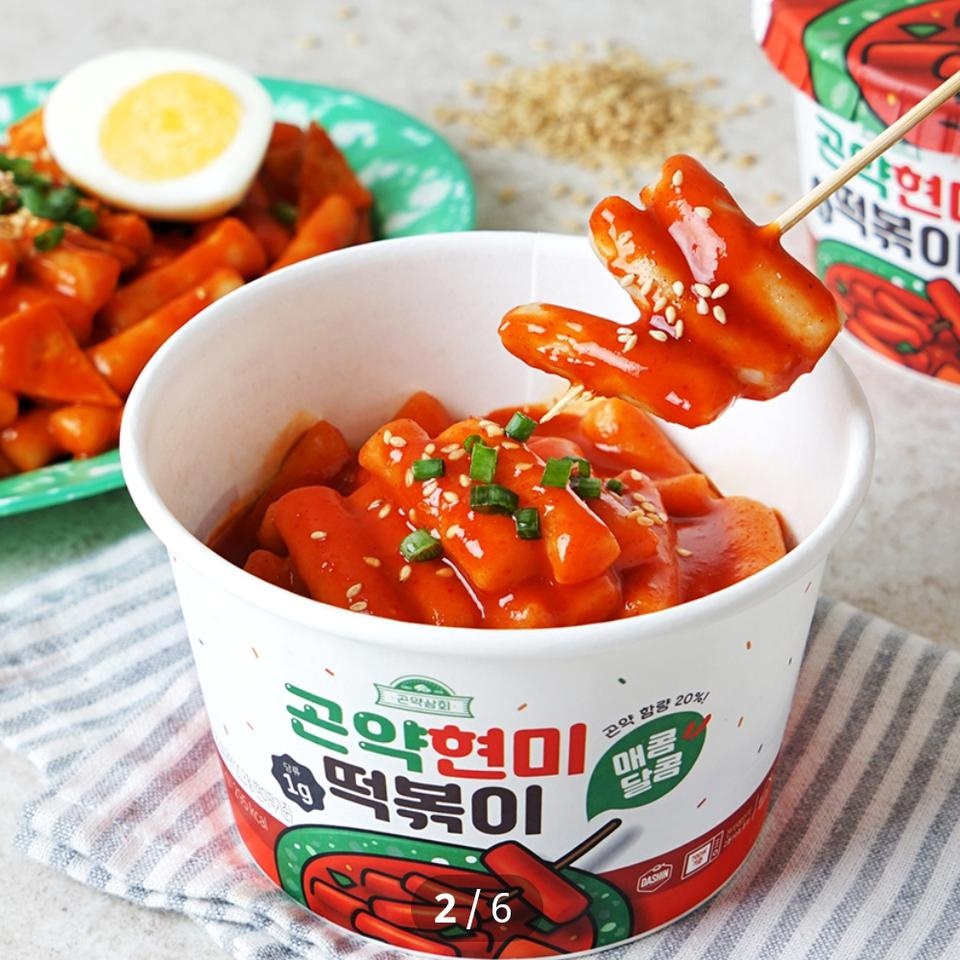 맛있어요 양은 좀 적지만 소스맛이 딱 적당한듯
