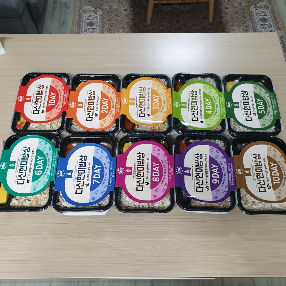 식단이 다양하고 양도 적지 않은것 같아요. 만족합니다.