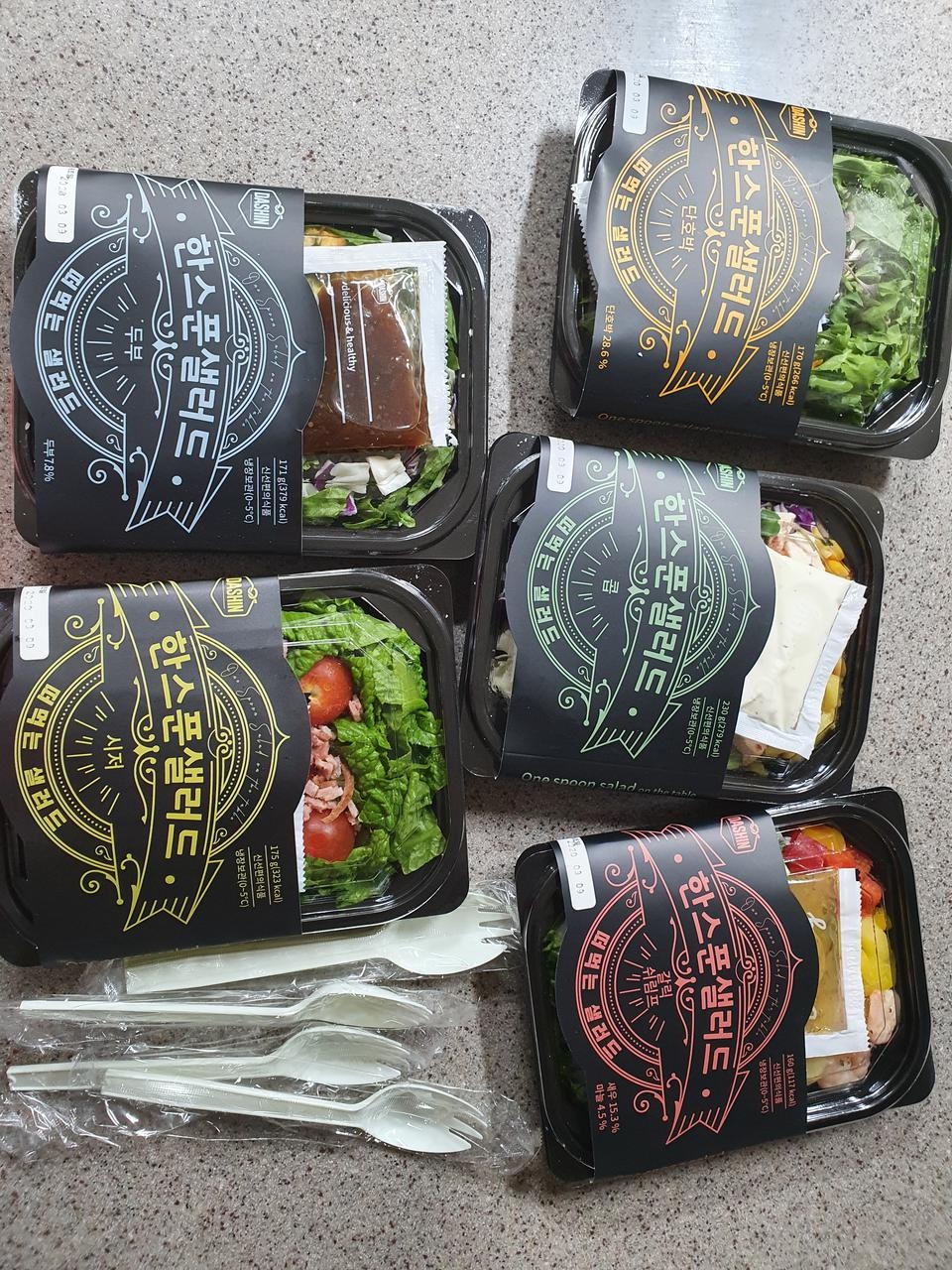 저번에 시켯는데 맛있어서 또시켜요ㅋㅋ