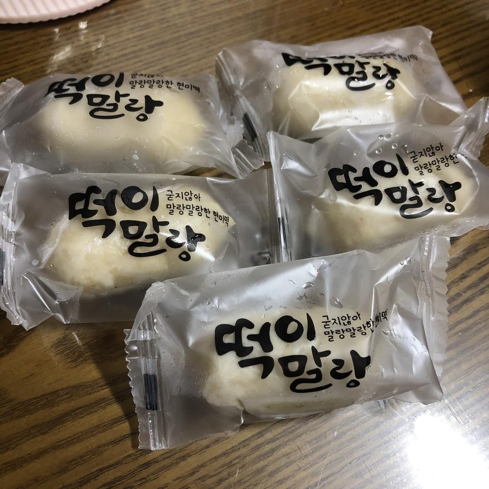 배송도 빠르고 후기도 워낙 좋아서 믿고 구매했습니다 :) 
잘 먹을거 같아서 총 75개 오는 세트로 구매했어...