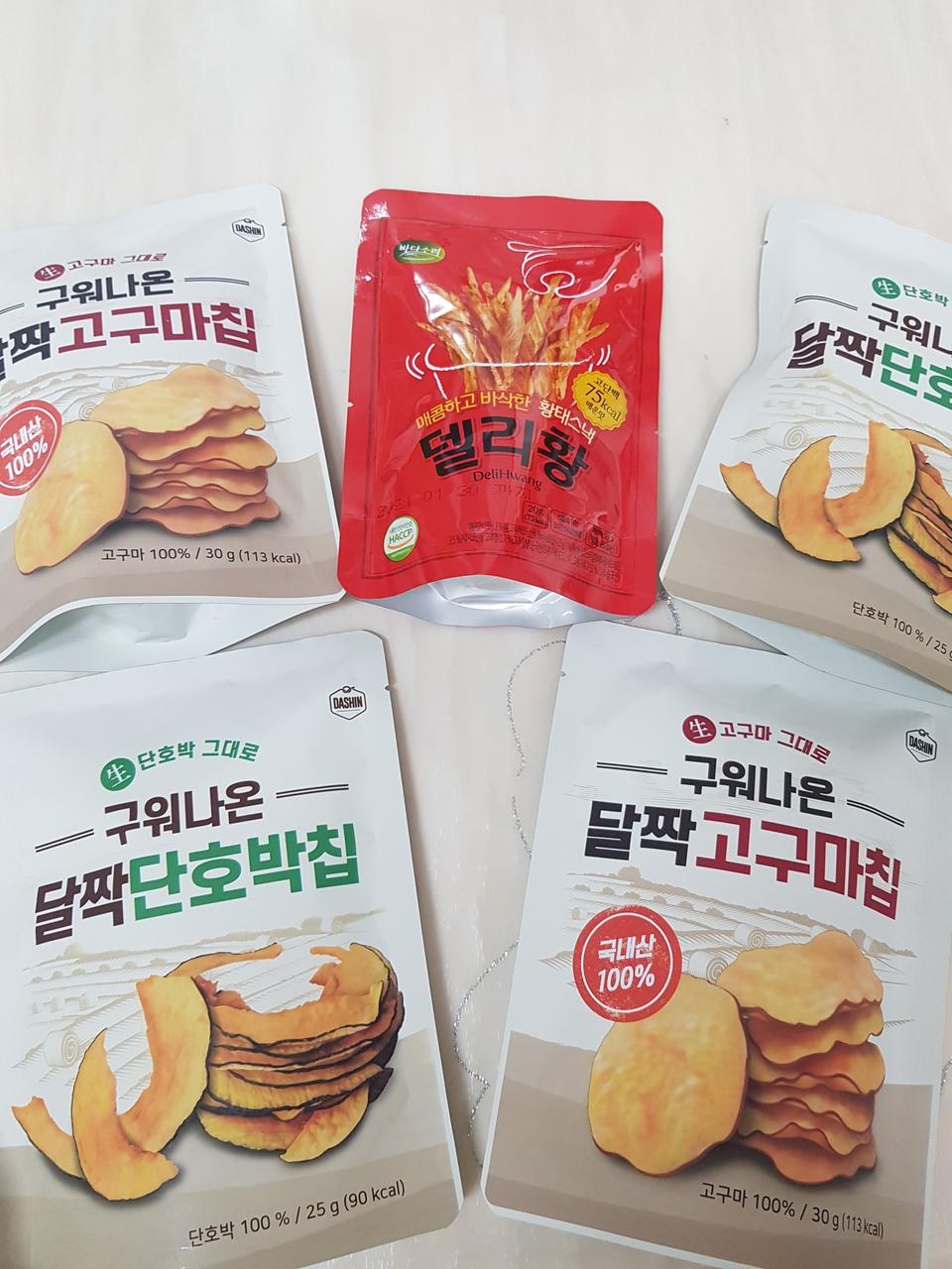 식감도좋고 바삭하니맛있네요 재구매각