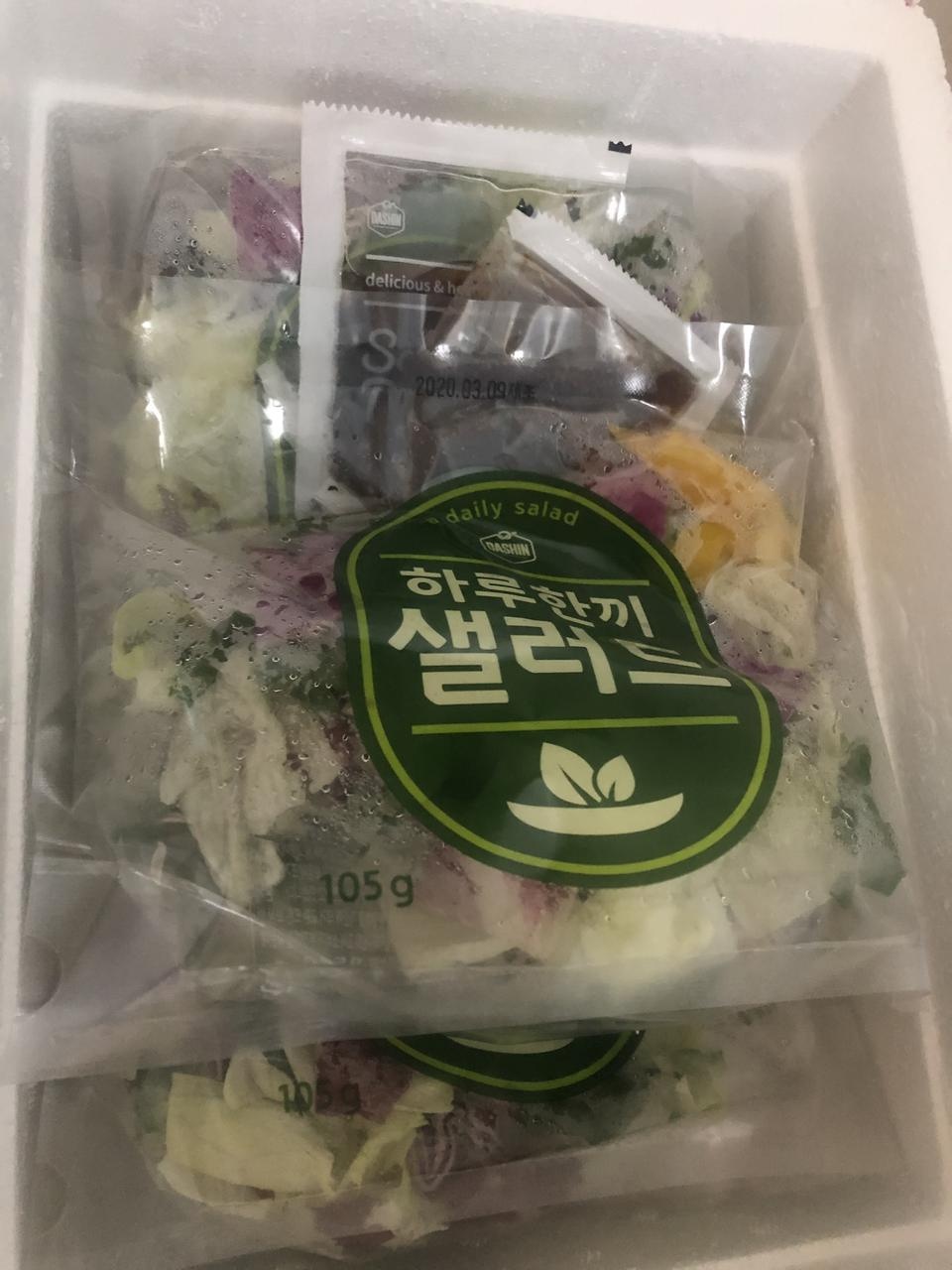 무료배송이라 너무 맘에 들어요