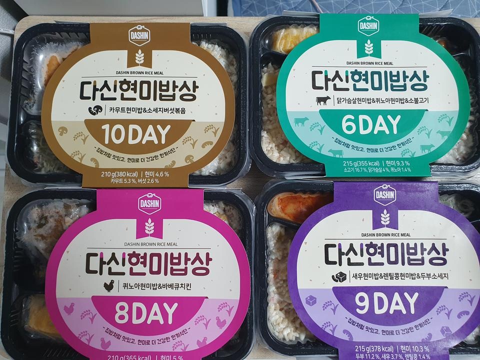 맛있어요 다양하고 포장지도 좋구요
재구매의사 있어요~