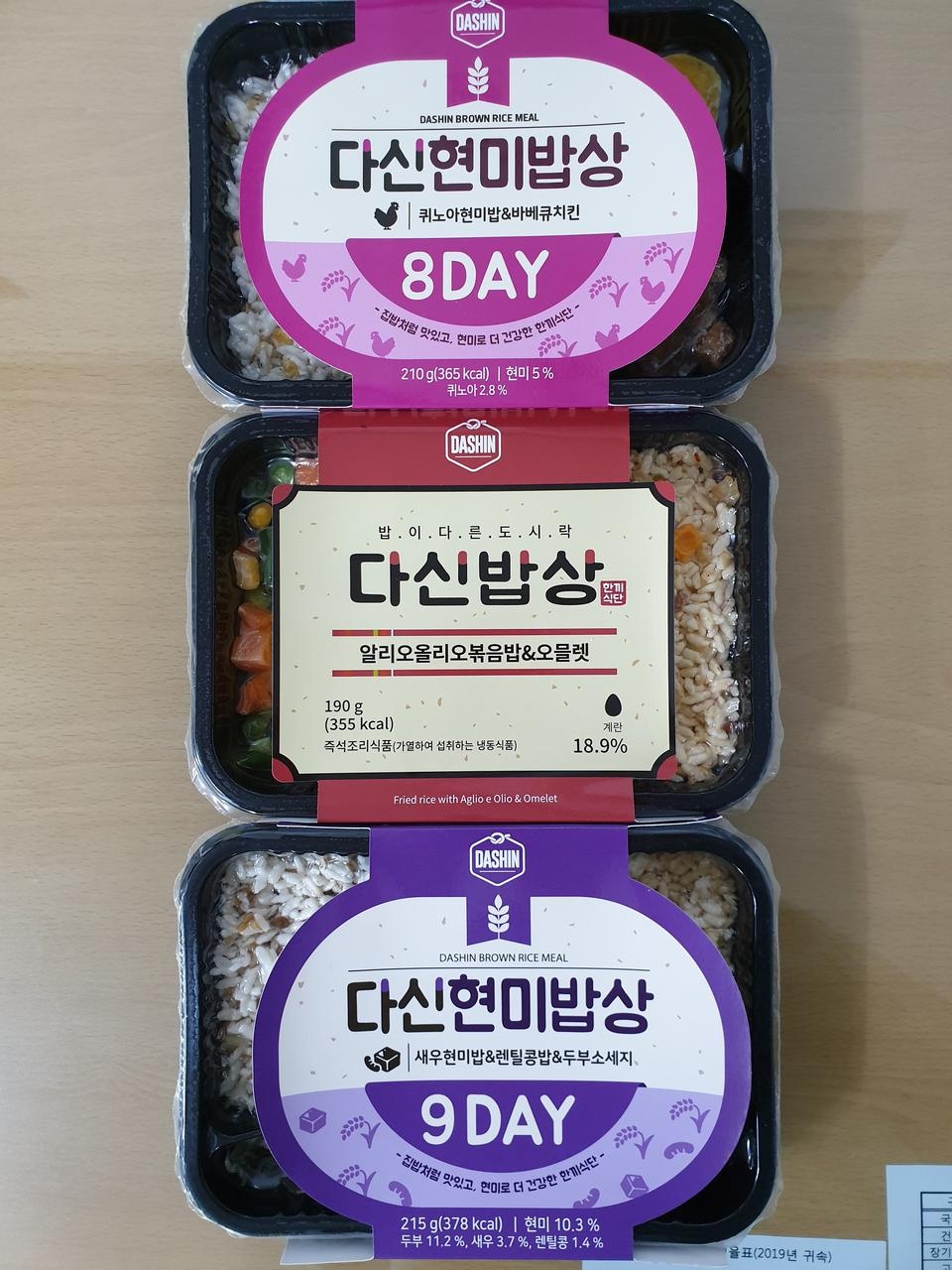 야근할 때마다 항상 주문해요
매일 먹어도 질리지 않고 넘 맛있어요 ^^