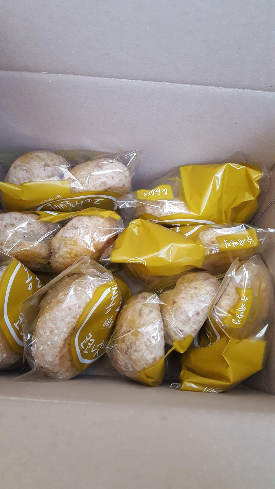 잘 받았습니다. 재구매합니다.