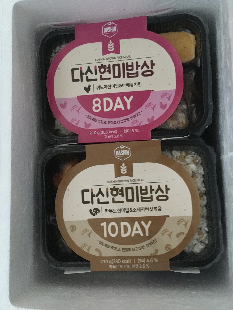 맛있어요. 요즘 너무 많이 먹어서 식사량 조절부터 하려고 샀는데 맛있어요. 양이 좀 적지만 다이어트를 위...