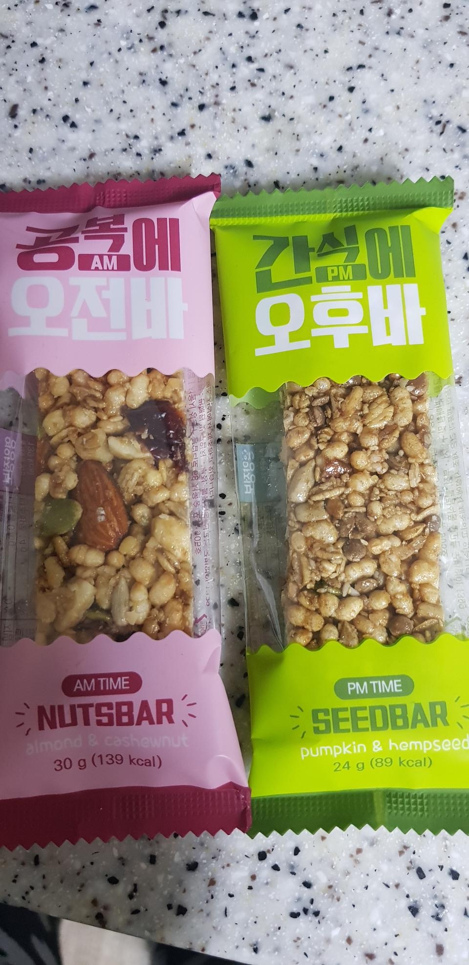 잘먹겠습니다 맛있어요 든든합니다