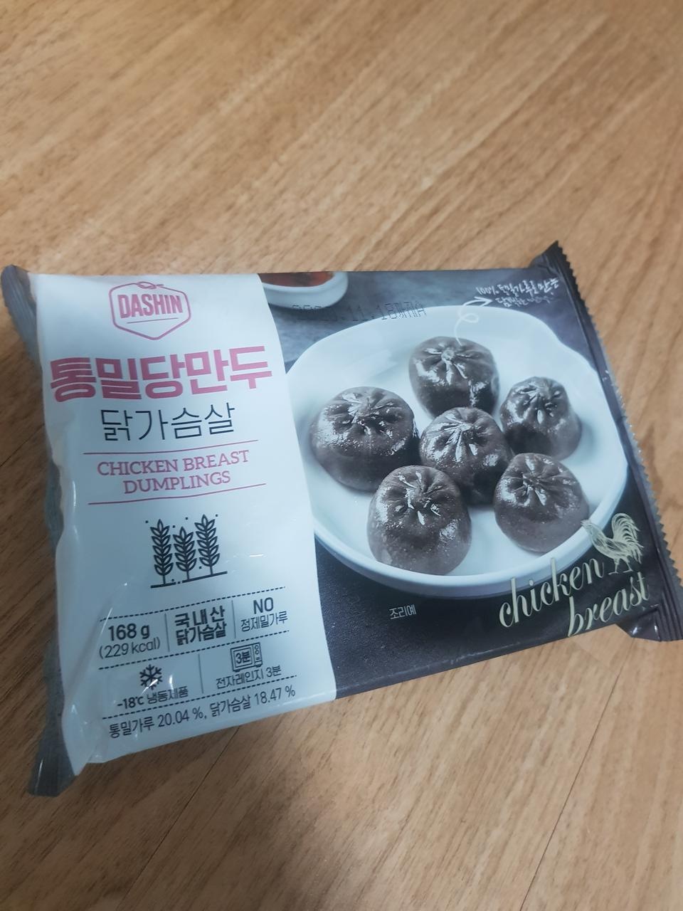 포만감 많이 들고 맛있어요~