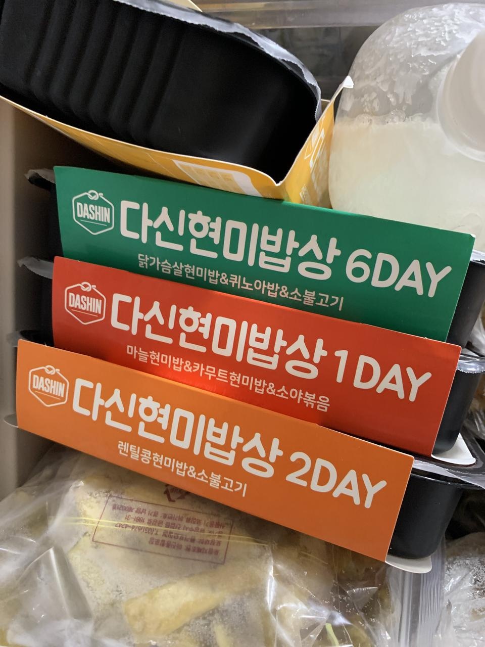 와 기대 안 했는데 진짜 너무 맛있어요 ㅜㅜ