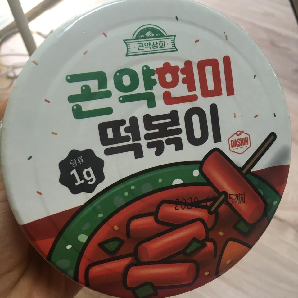 배송 빠르고 좋아요