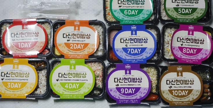 배송도 빠르고 그리고 1day 2day 이렇게 날짜가 표기되어잇어서 먹는재미가잇네여 잘먹을게여 회사에서 윗사...