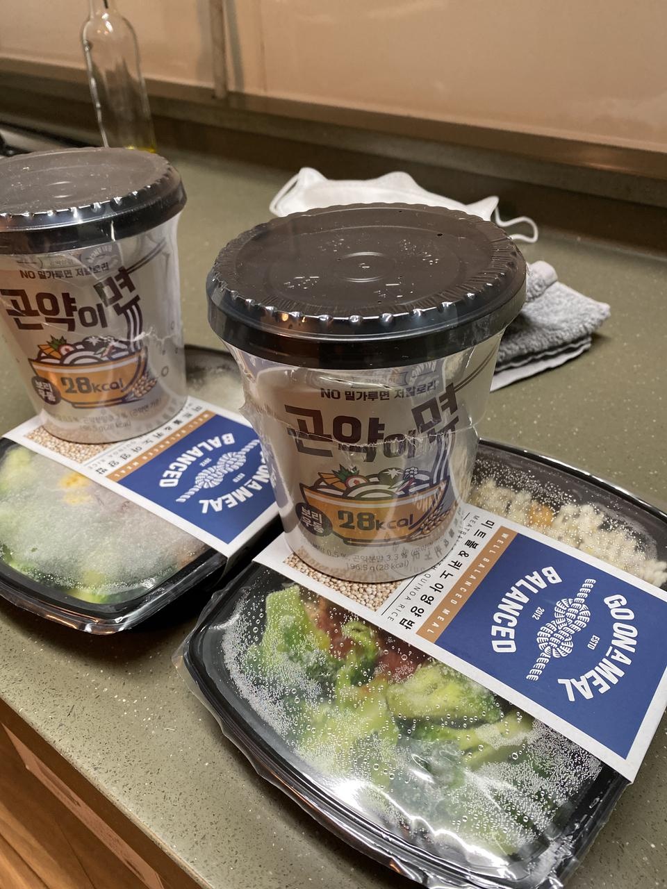 우동이 맛있네요. 골라먹는재미!