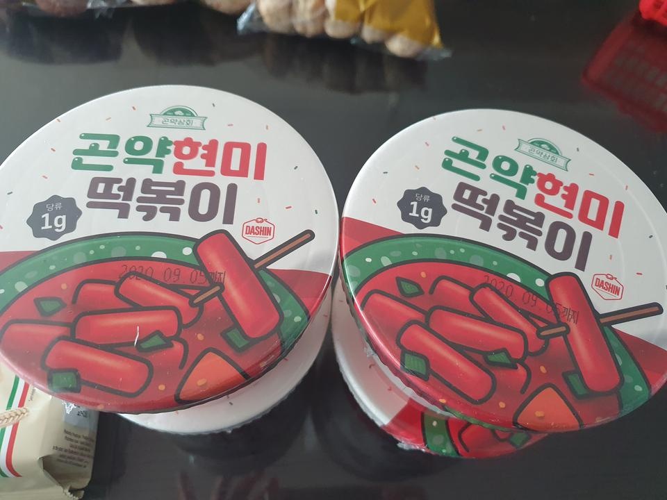 아직 먹어보진 않았어요 전자렌지로 편하게 요리할수있어 좋을것같아요