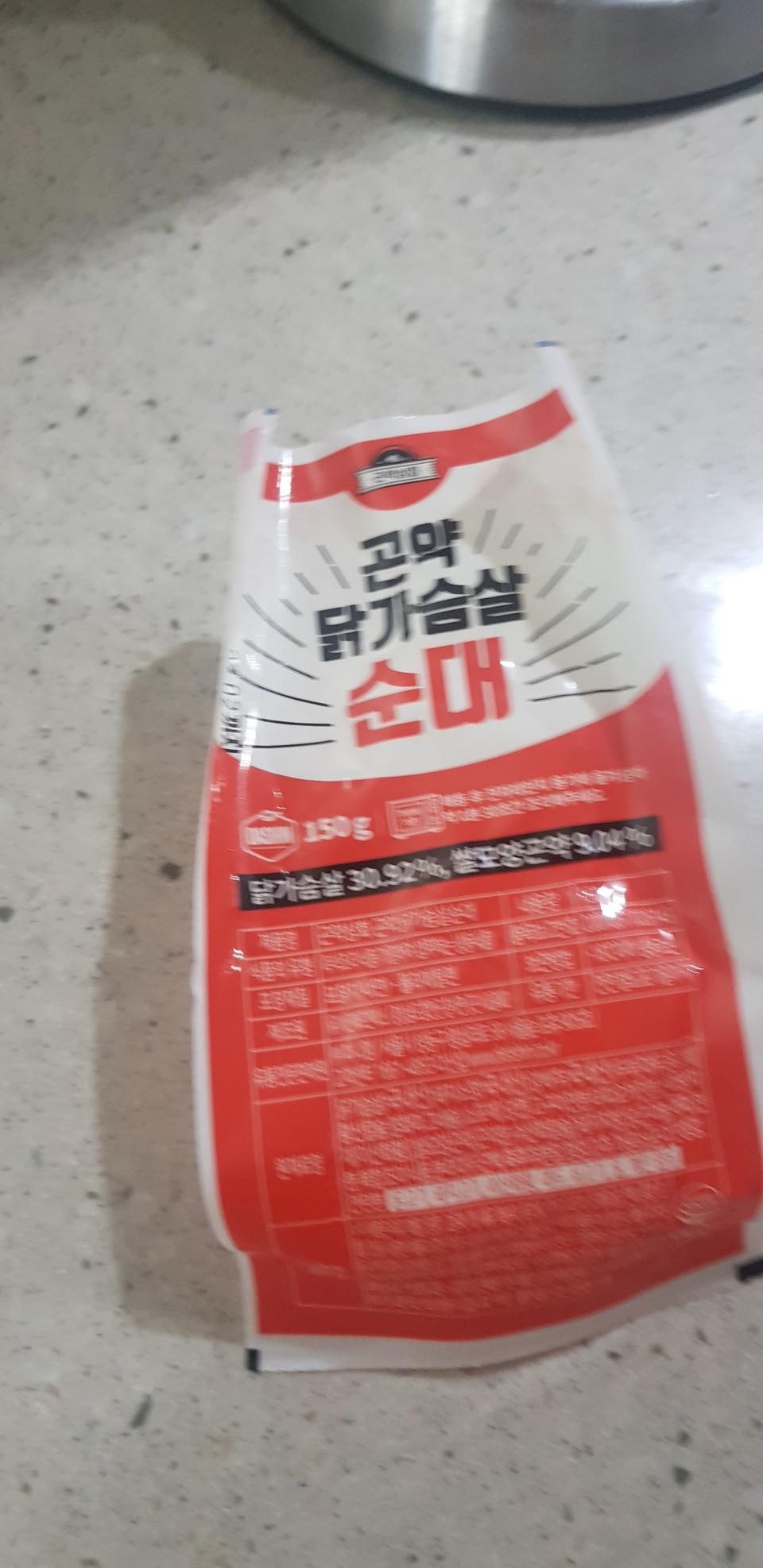 정말 순대먹는거 같네요 ㅎ 다요트 넘 힘들지만 요런음식이라도 있어서 정말 다행이에요 ㅎ
맛있게 잘먹겠습...