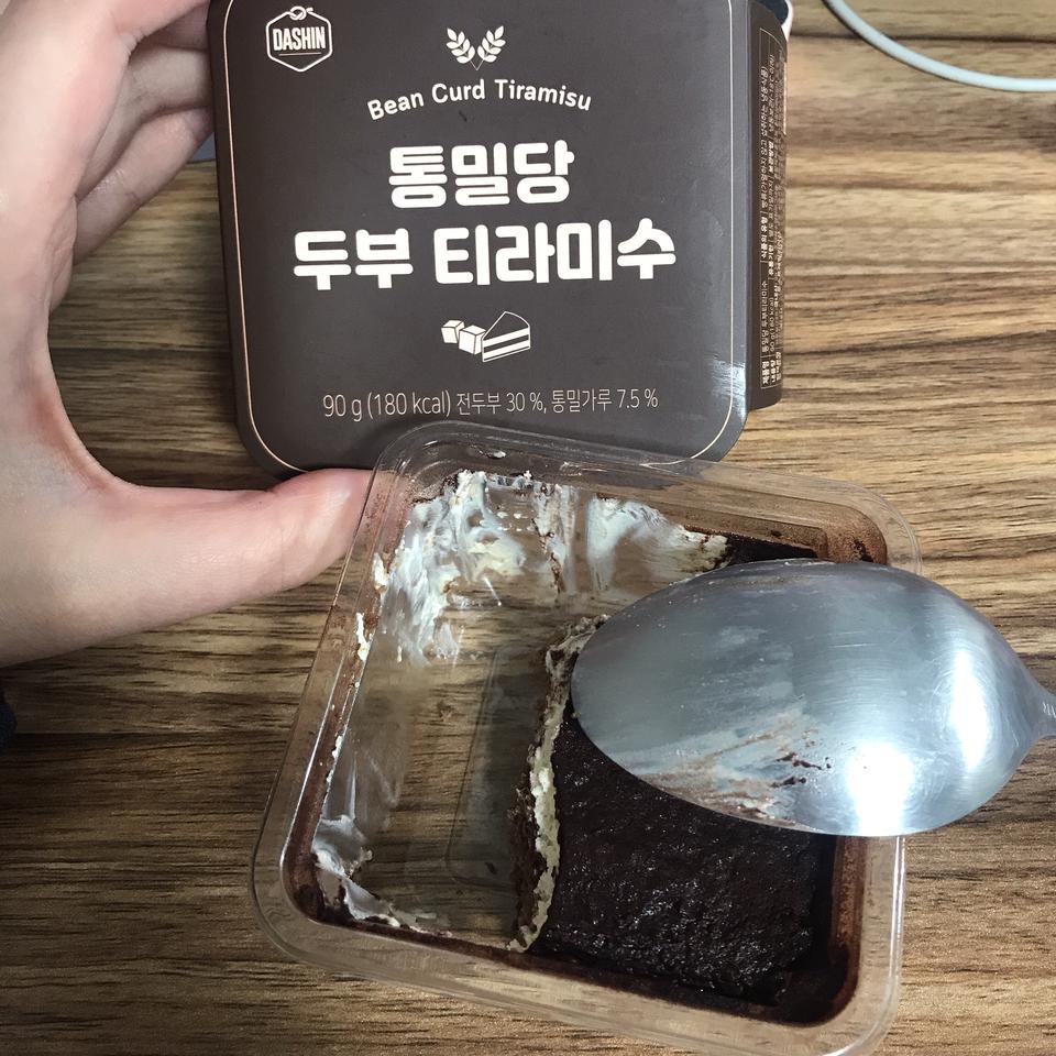 맛있어요!!!!!!