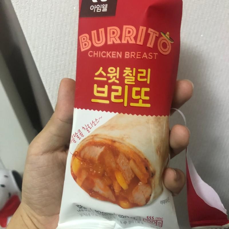 치즈 완전 길쭉하게 늘어나는데 이랗게 맛있을수가 ㅠㅜ 정말 최고