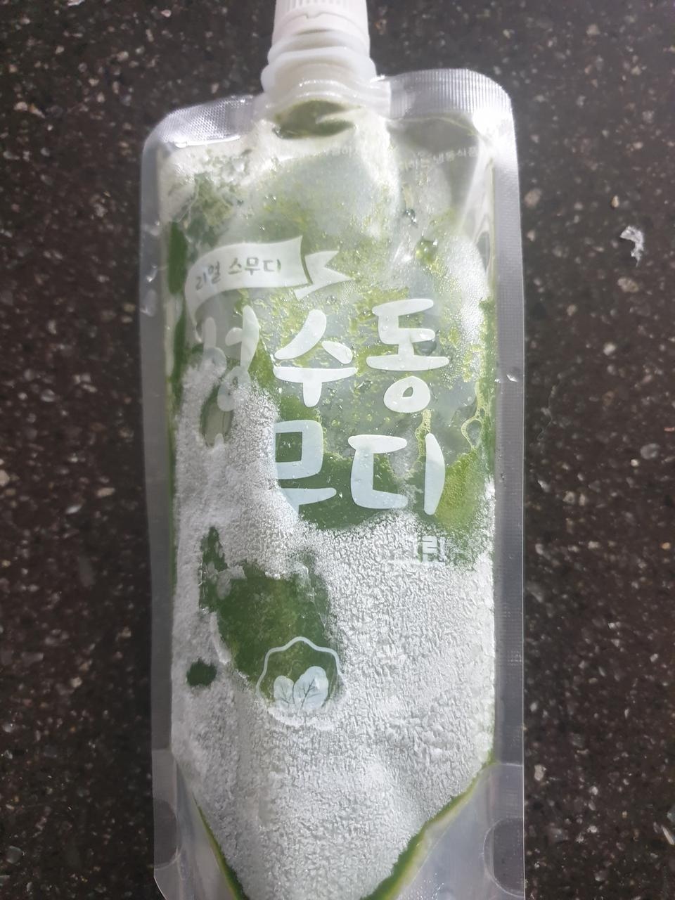 섭취전 두시간정도 해동이 필요해요
양이 많네요 ㅎㅎ 깔끔한 맛일것 같아요