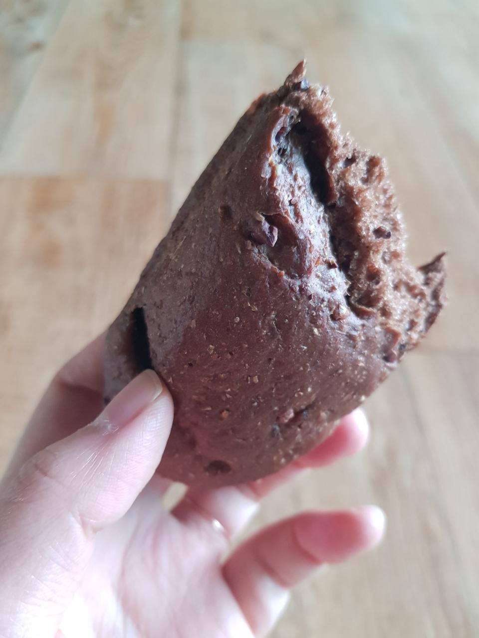 오 이거 카카오맛 달지도 않고 딱이에요!!
기대이상~
속에 뭐가 살짝 씹혀서 식감도 더 좋은것 같아요
